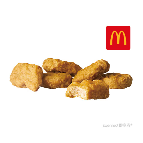麥克鷄塊(6塊)經典套餐(中可)商品券